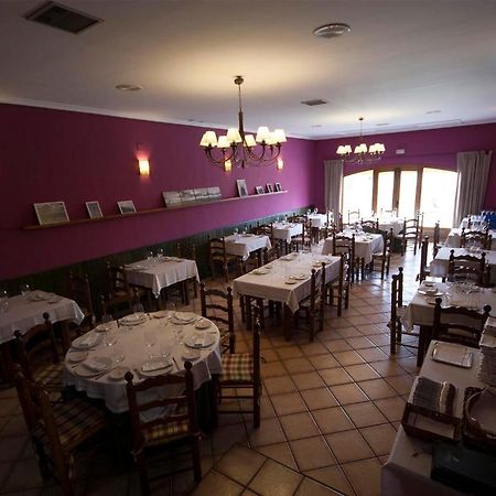 La Hosteria De 奥罗佩萨 外观 照片